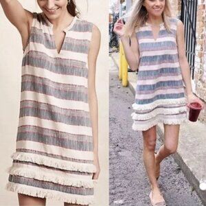 Anthropologie Holding Horses Size 12 Cotton Stripe Fringe Sleeveless Shift Dress